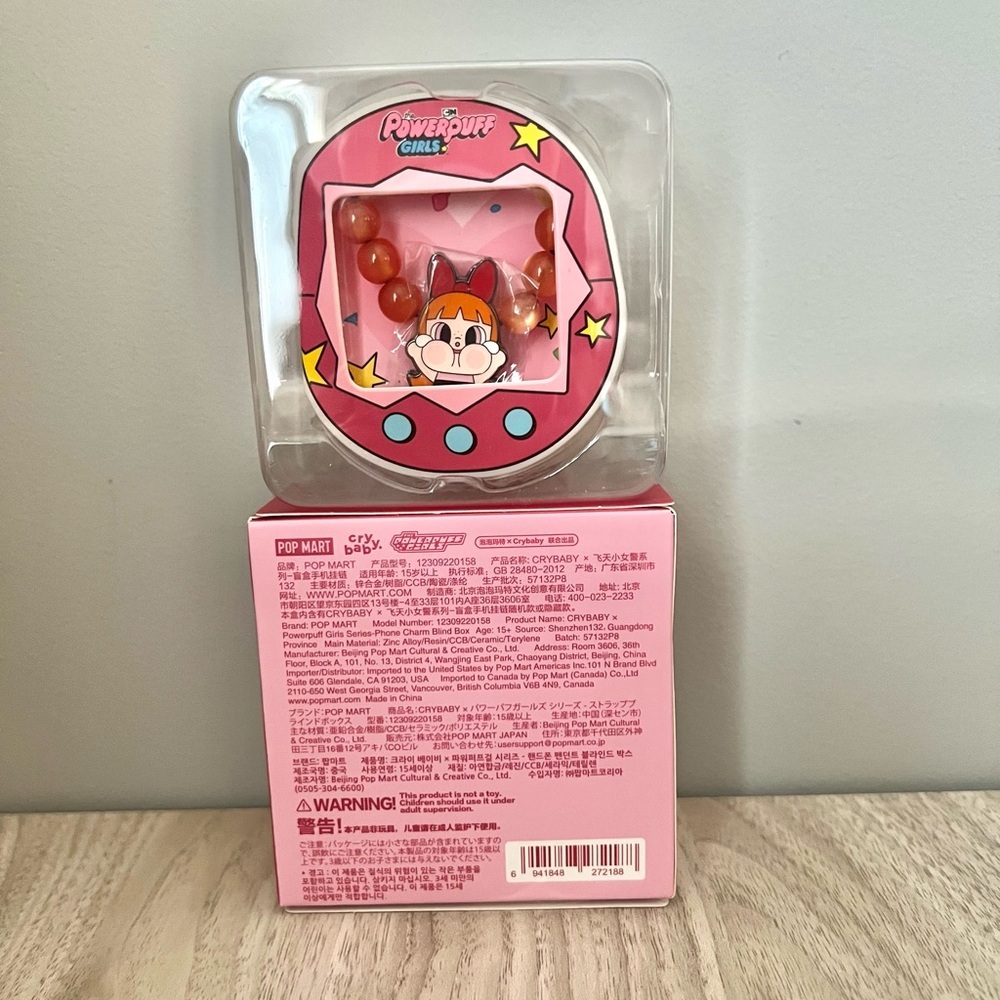 *UNAVAILABLE*Pop Mart Crybaby x Powerpuff Girls Phone Charm - Flower Flower - Picture 4 of 6